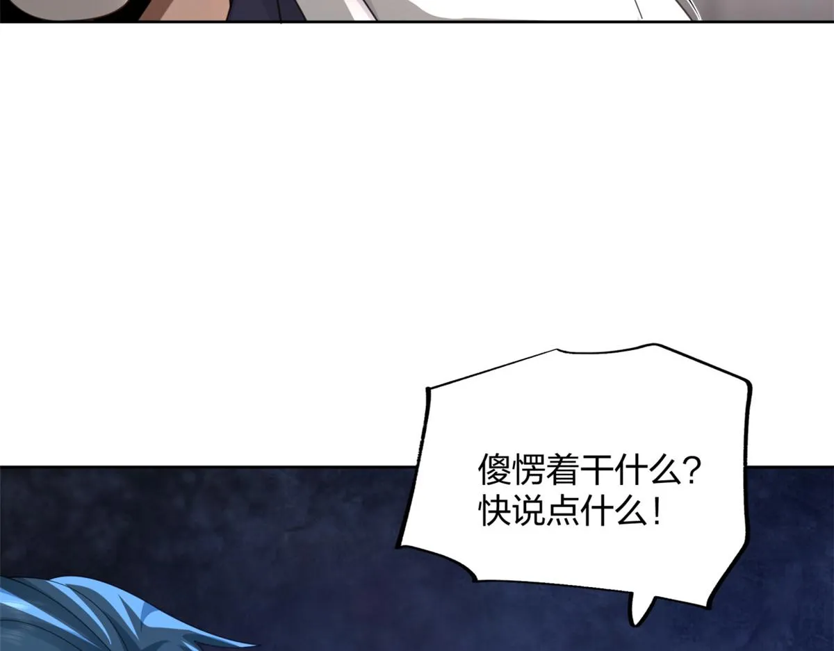 19 第18页