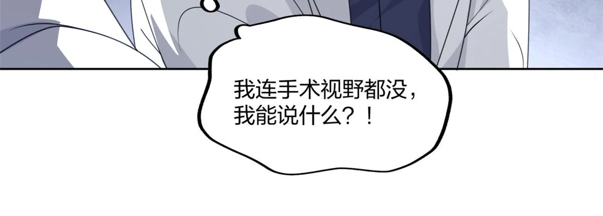 19 第20页