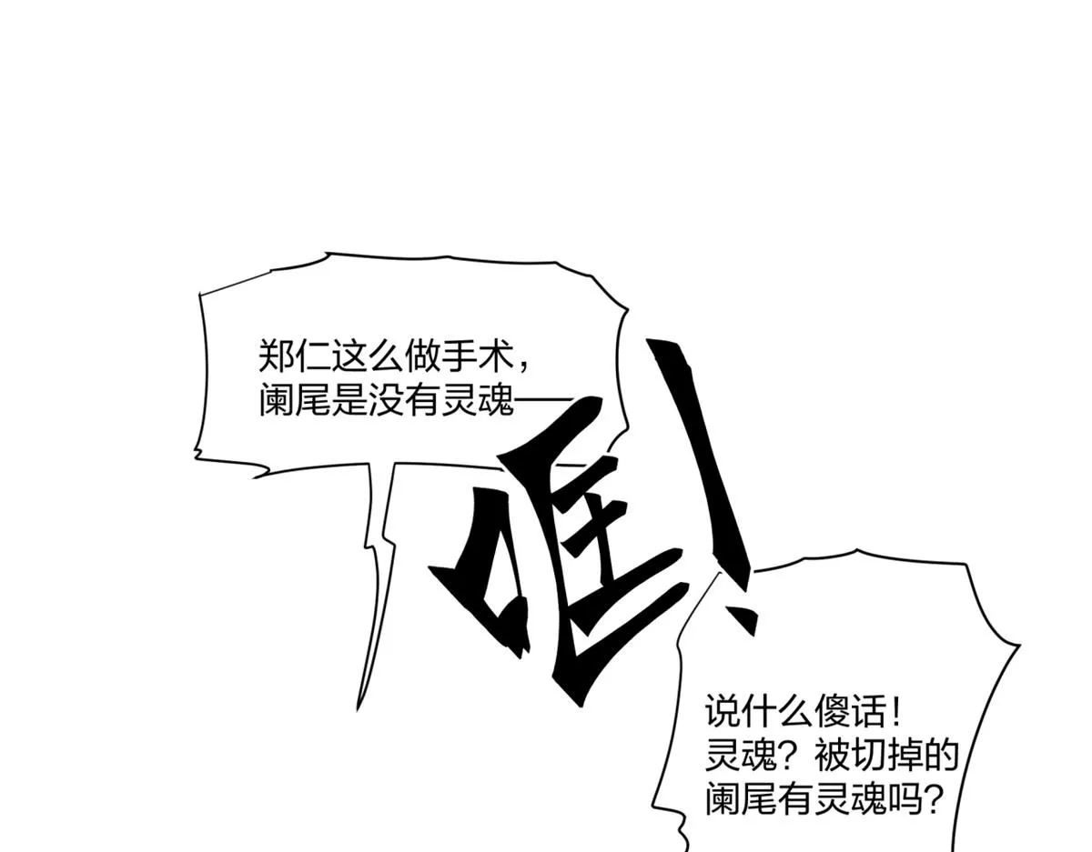 19 第21页
