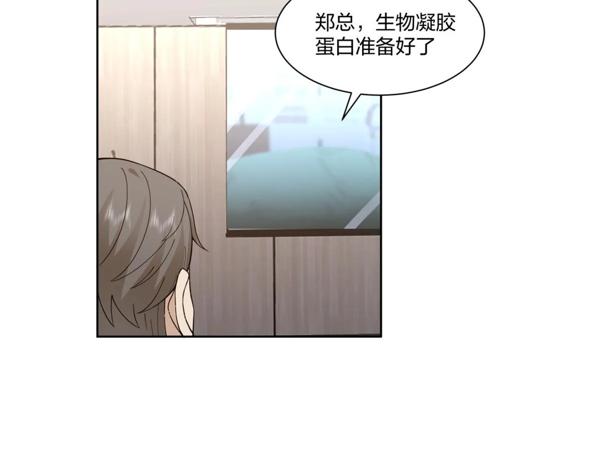 19 第25页