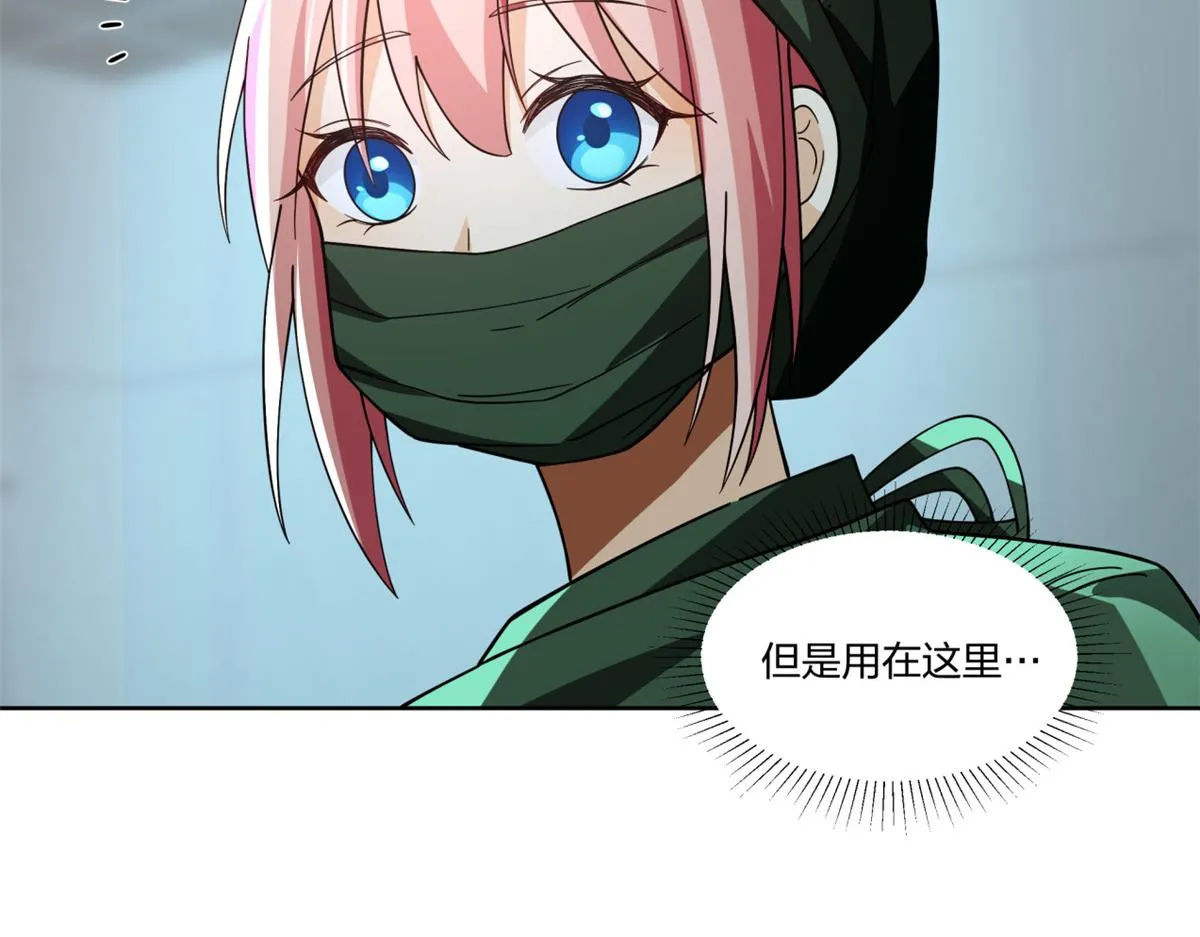 19 第30页