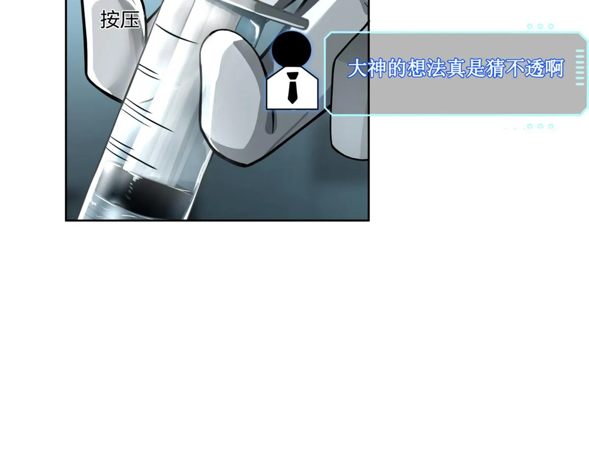 19 第32页