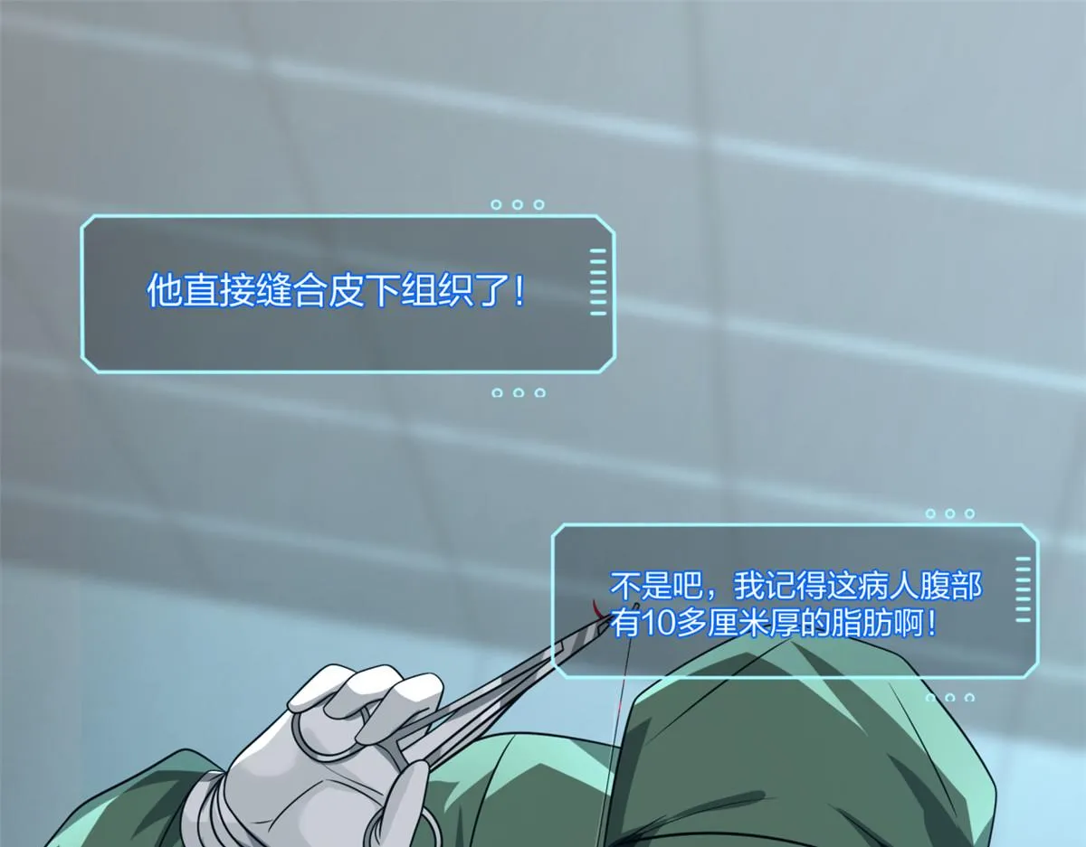 19 第35页