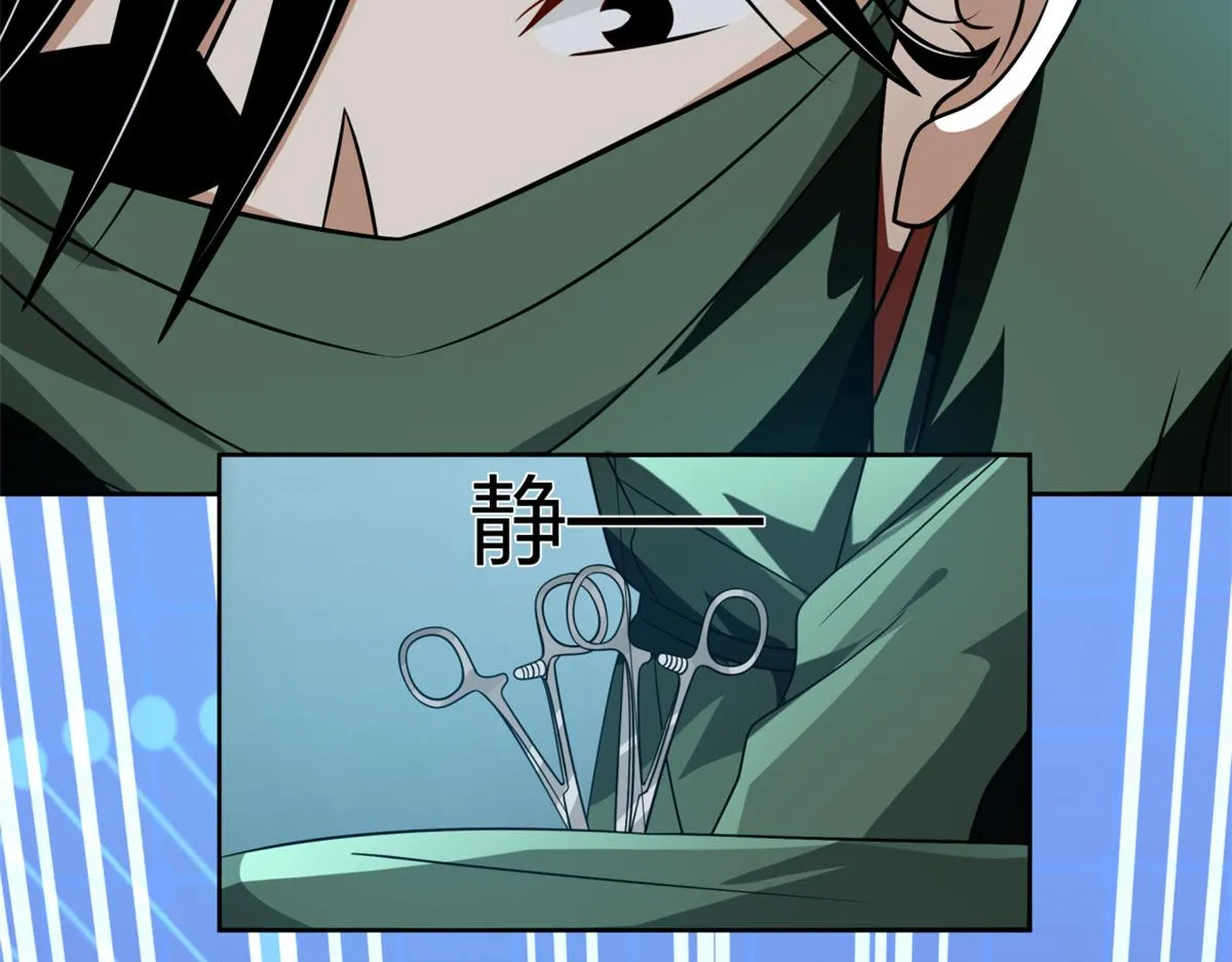 19 第38页