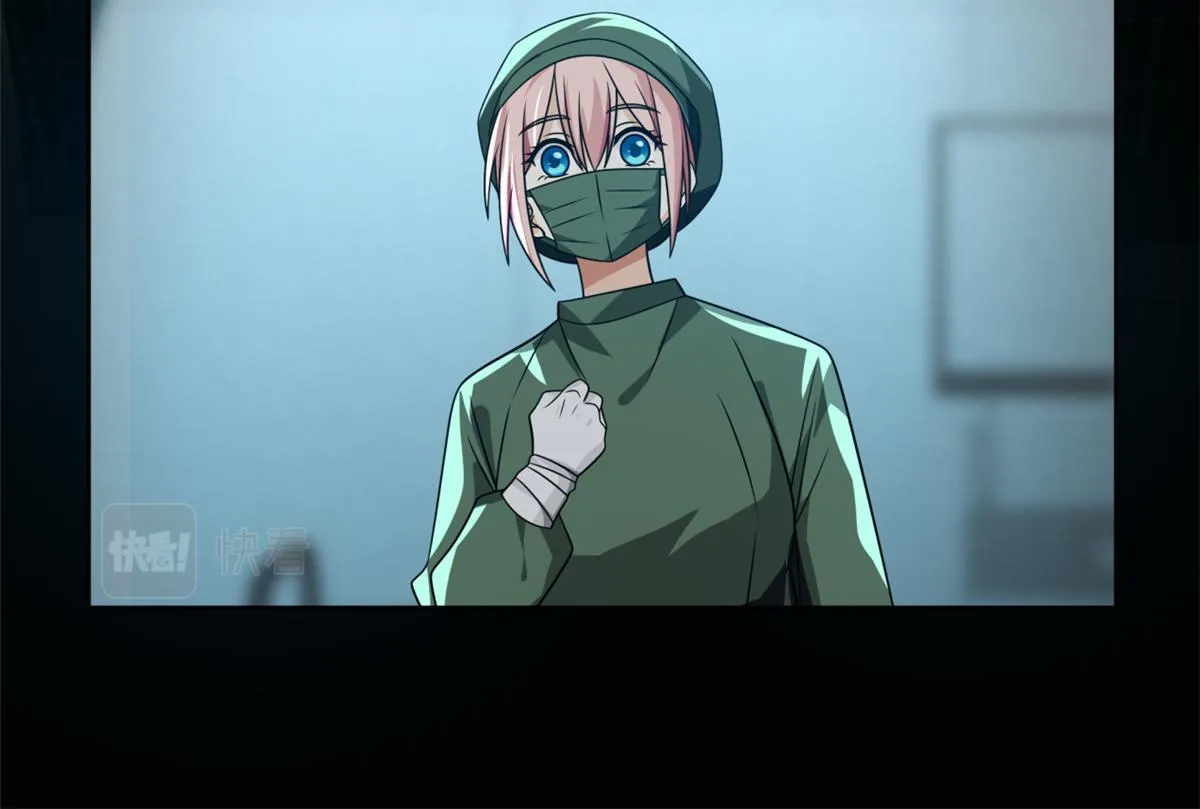 19 第41页