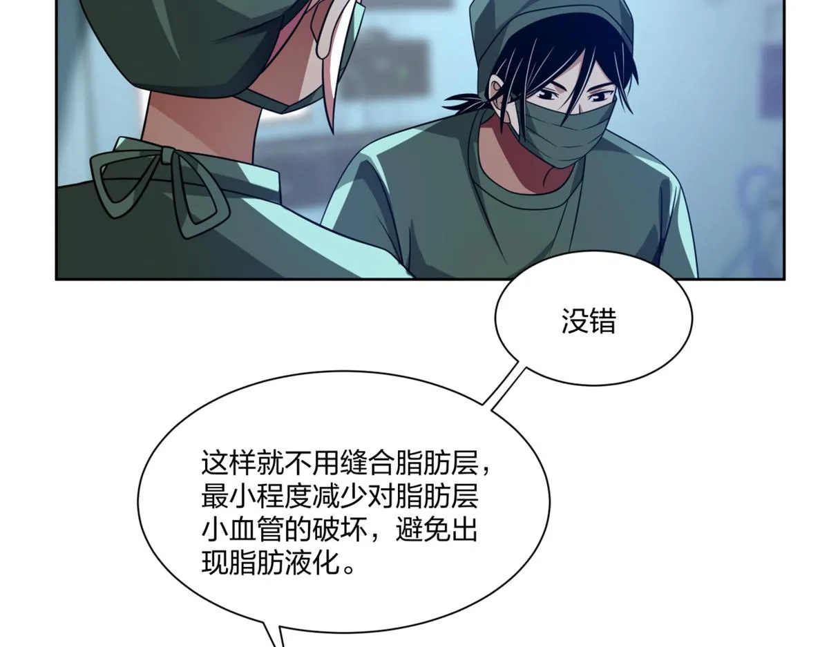 19 第43页
