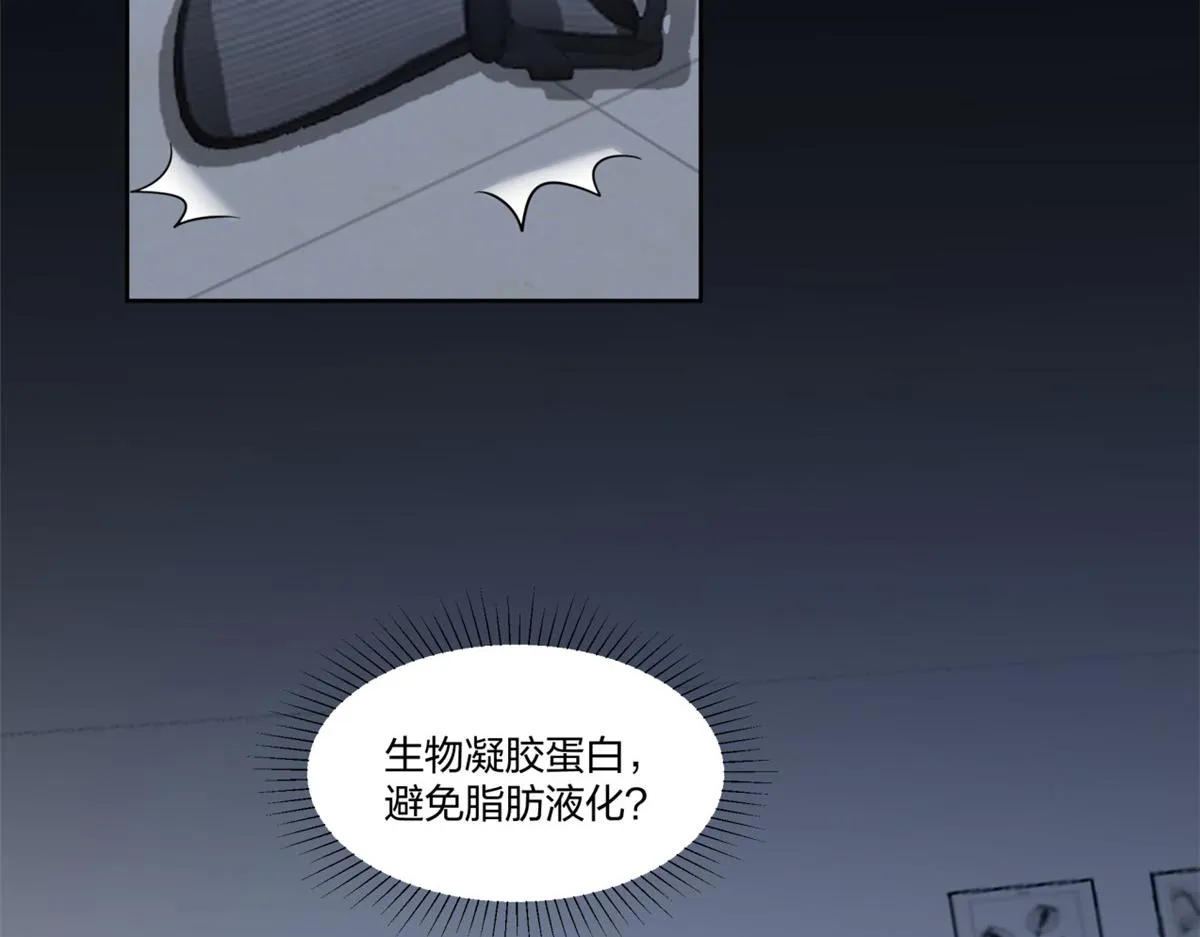 19 第46页