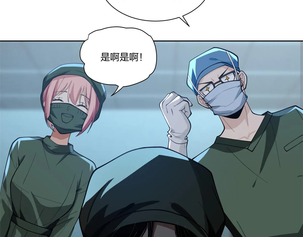 19 第51页
