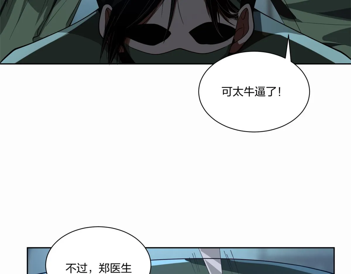 19 第52页