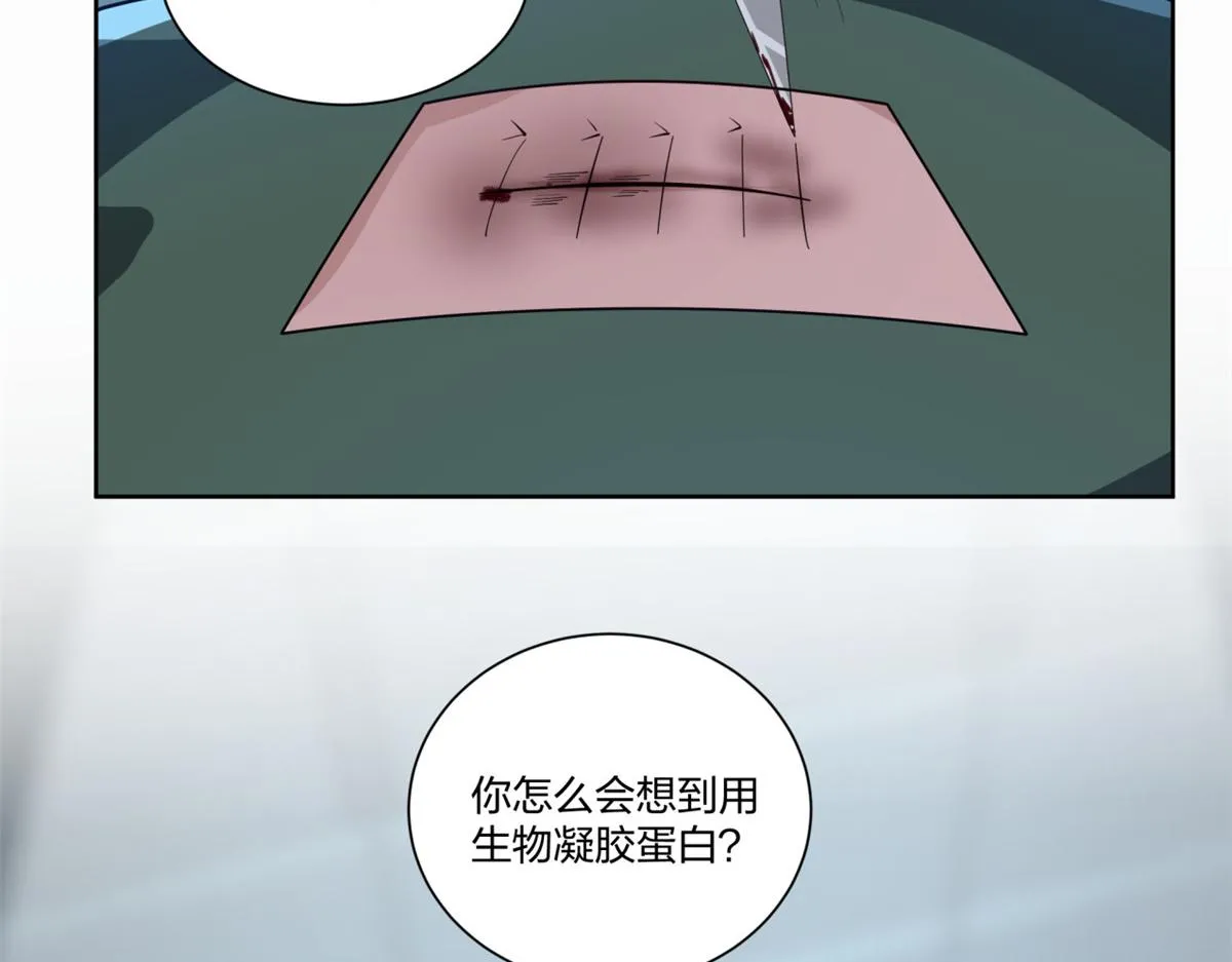 19 第53页