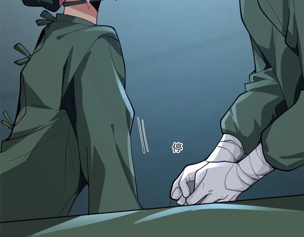 19 第55页