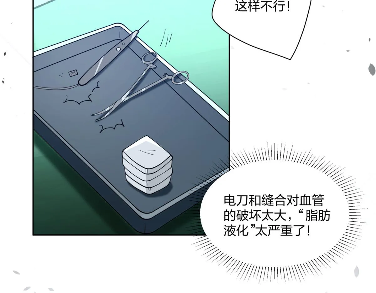 19 第59页