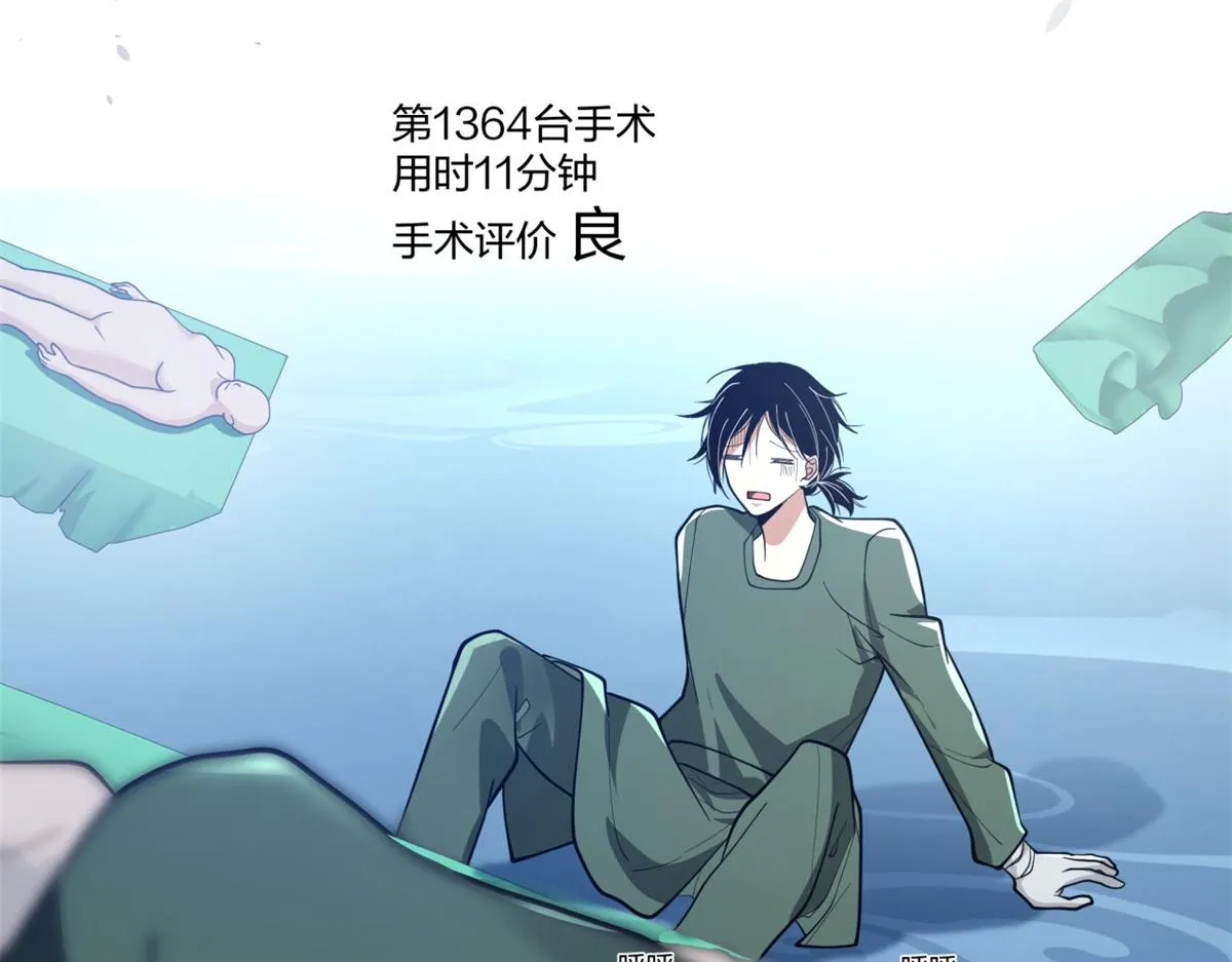 19 第60页