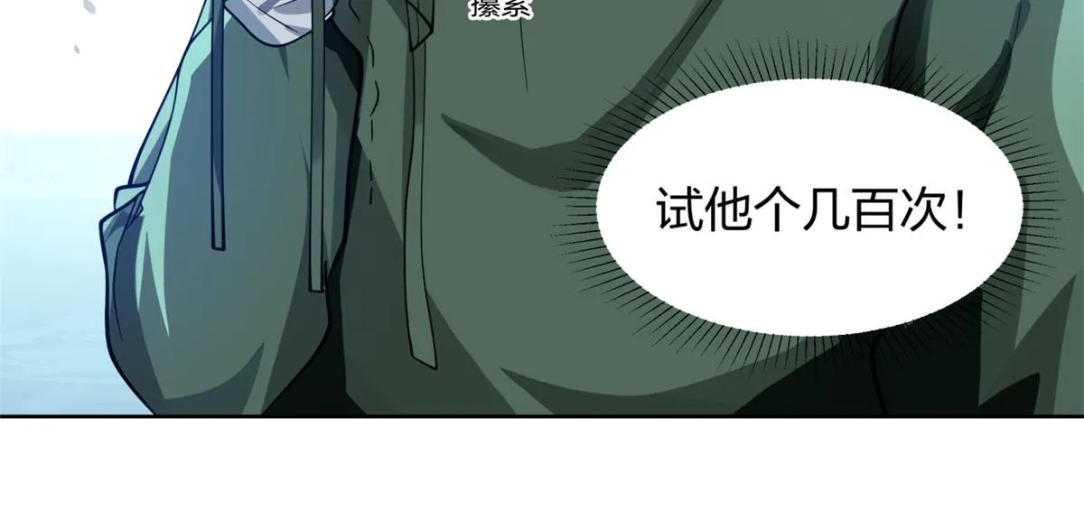 19 第63页
