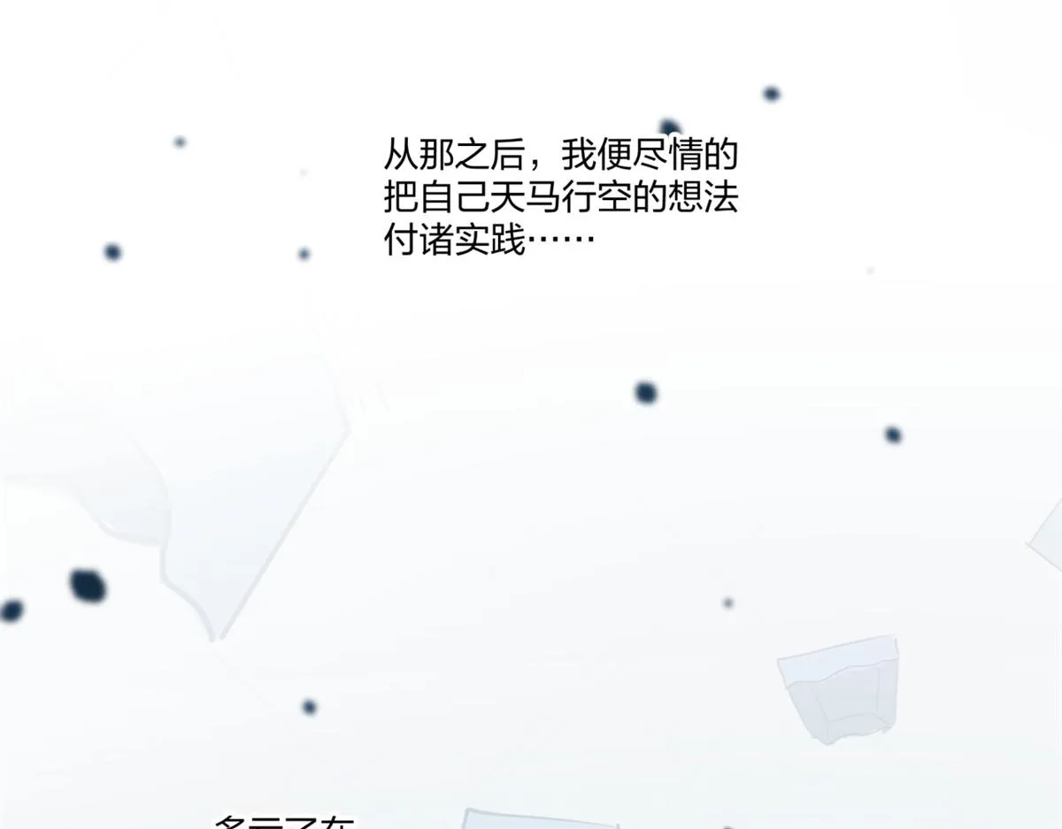19 第64页