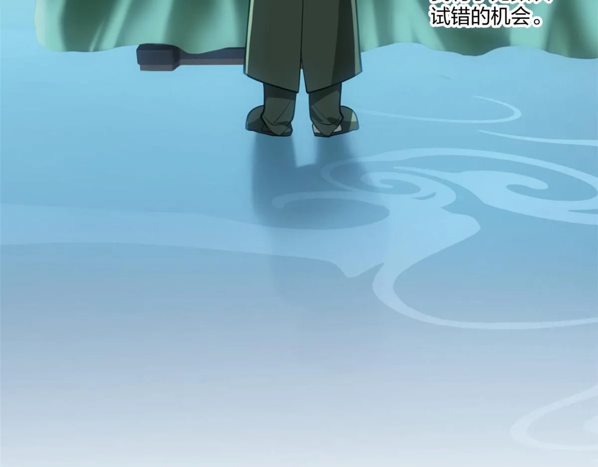 19 第66页