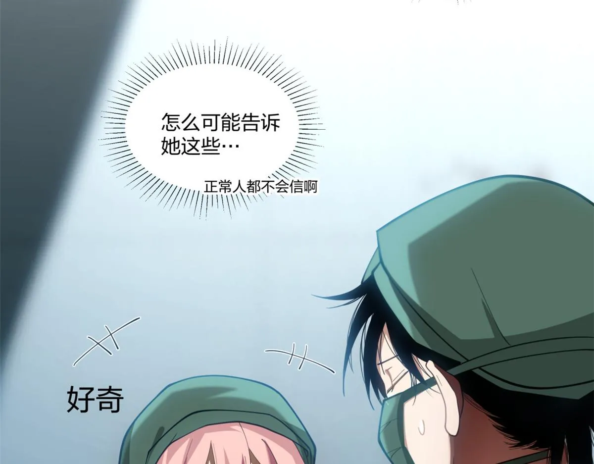 19 第68页