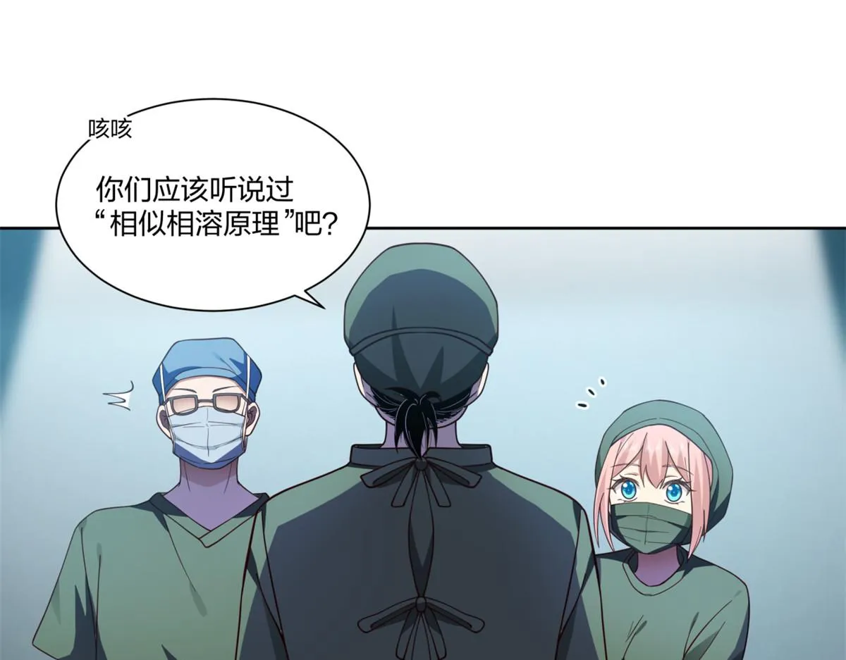 19 第71页