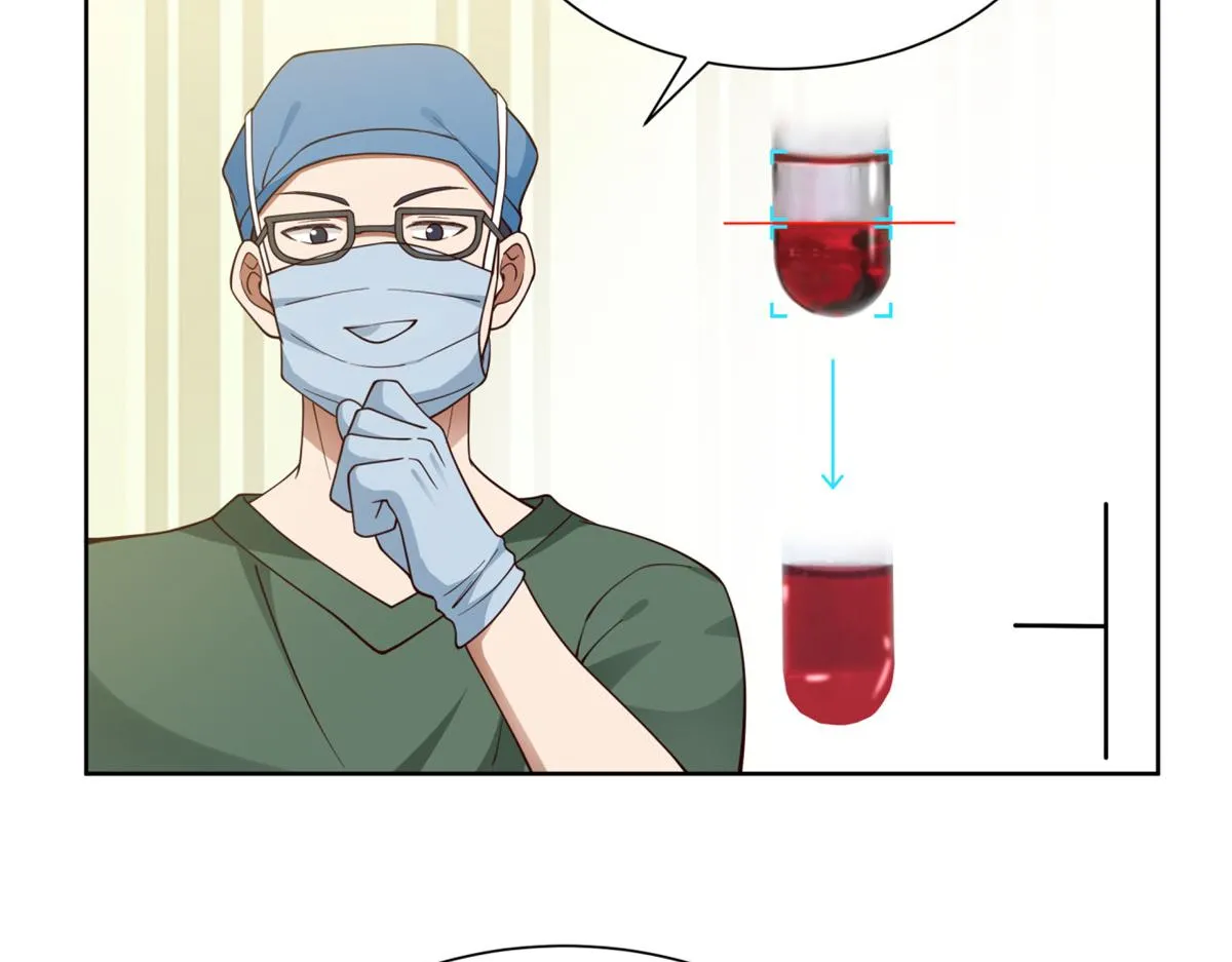 19 第73页