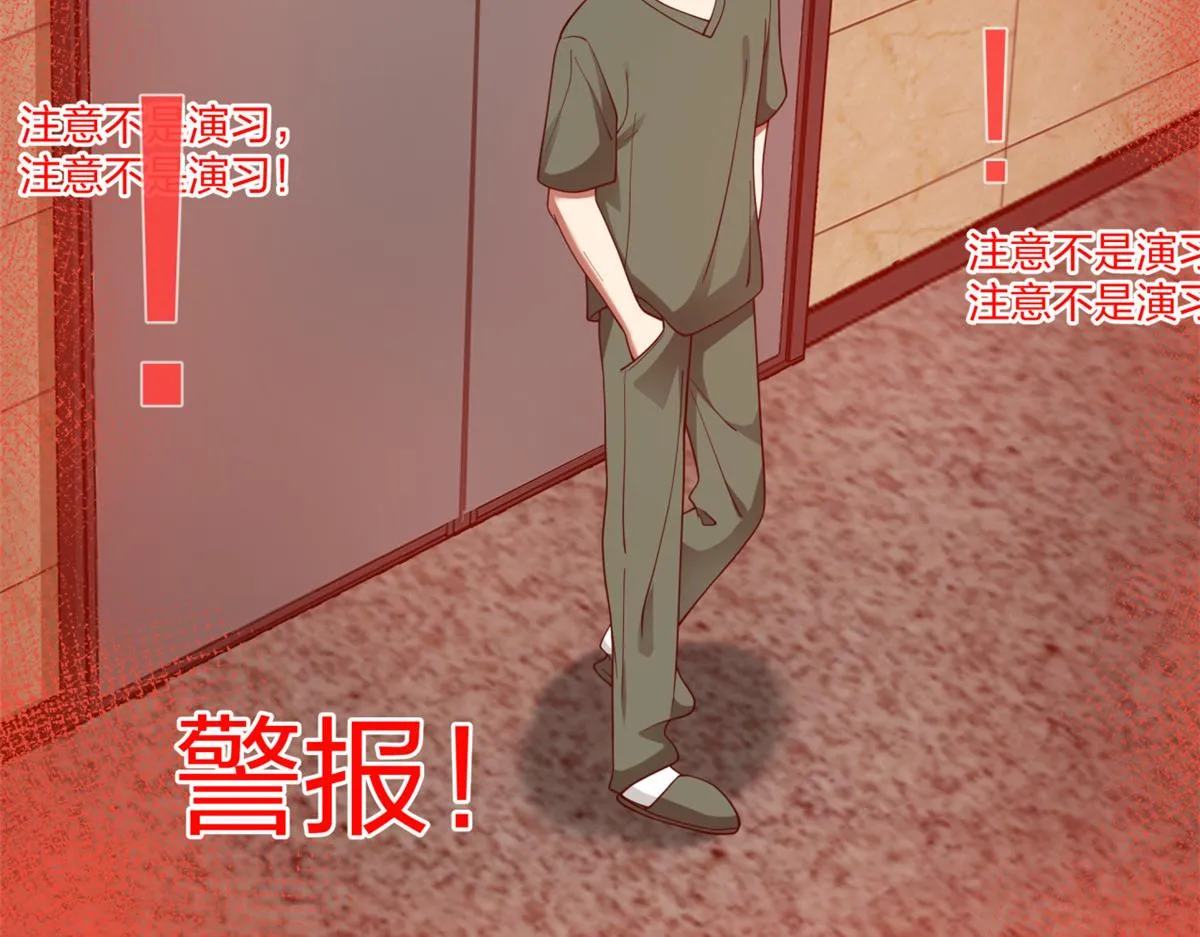 19 第80页