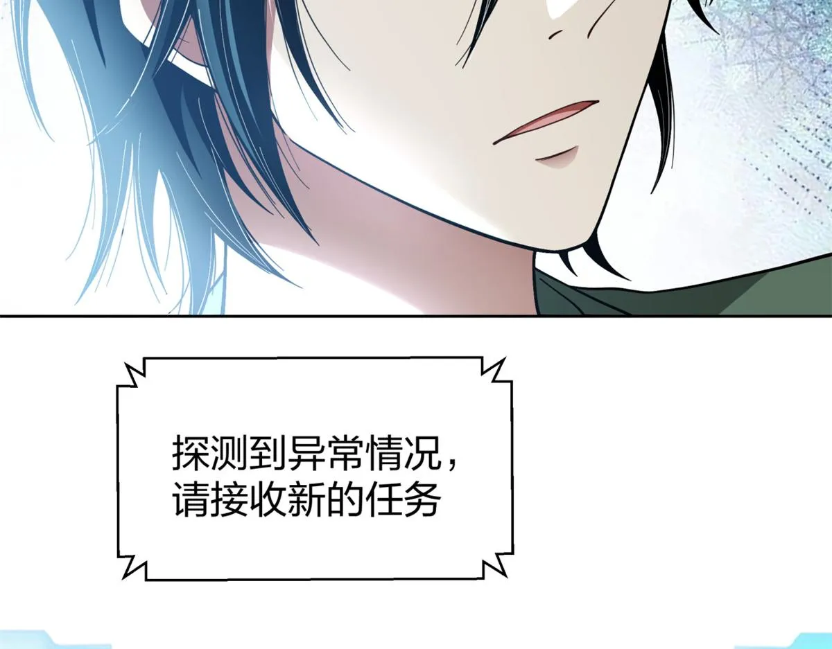 19 第82页