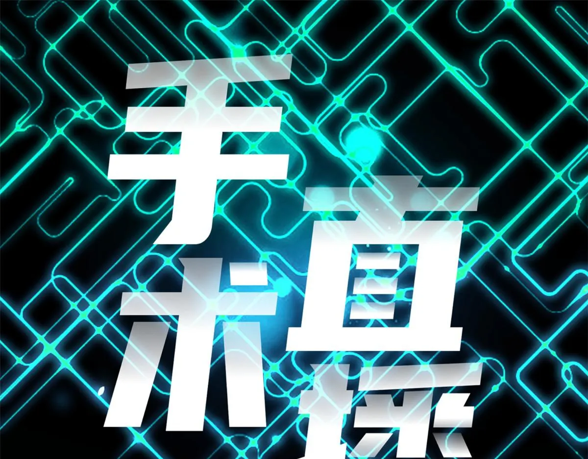 21 第6页