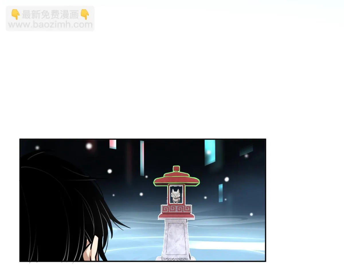 21 第9页