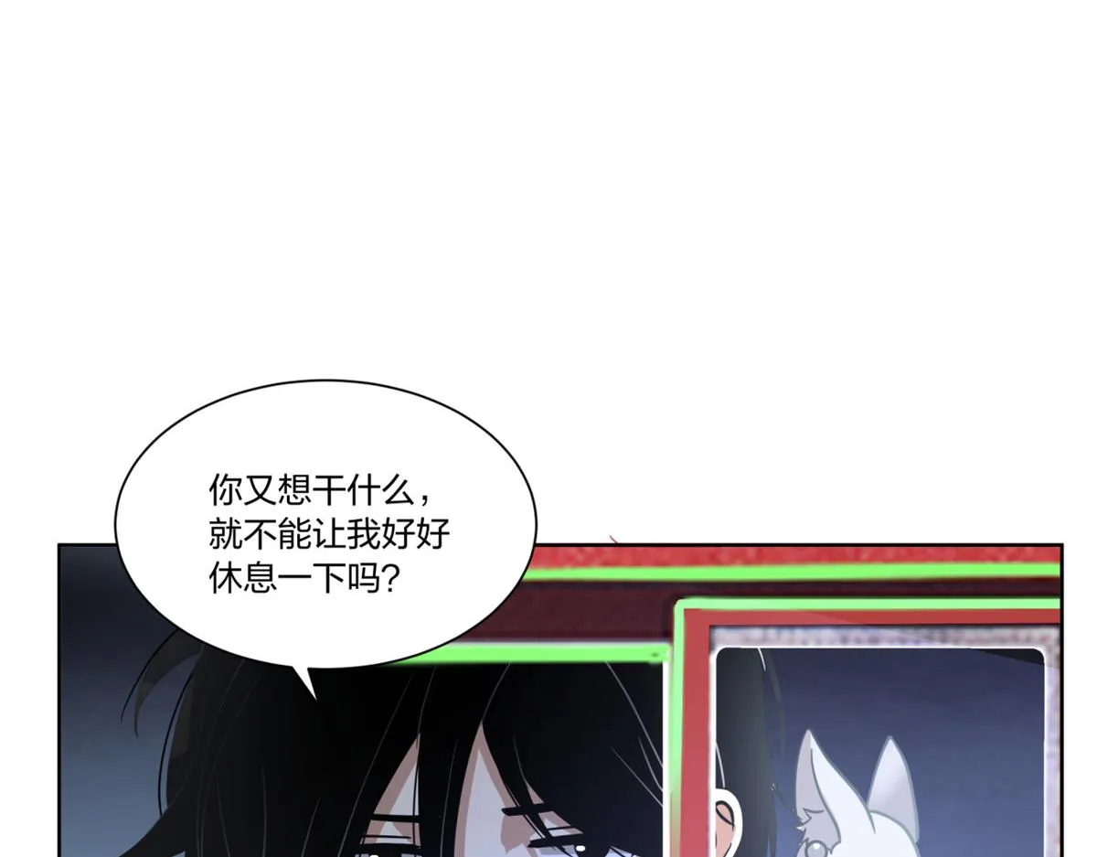21 第10页