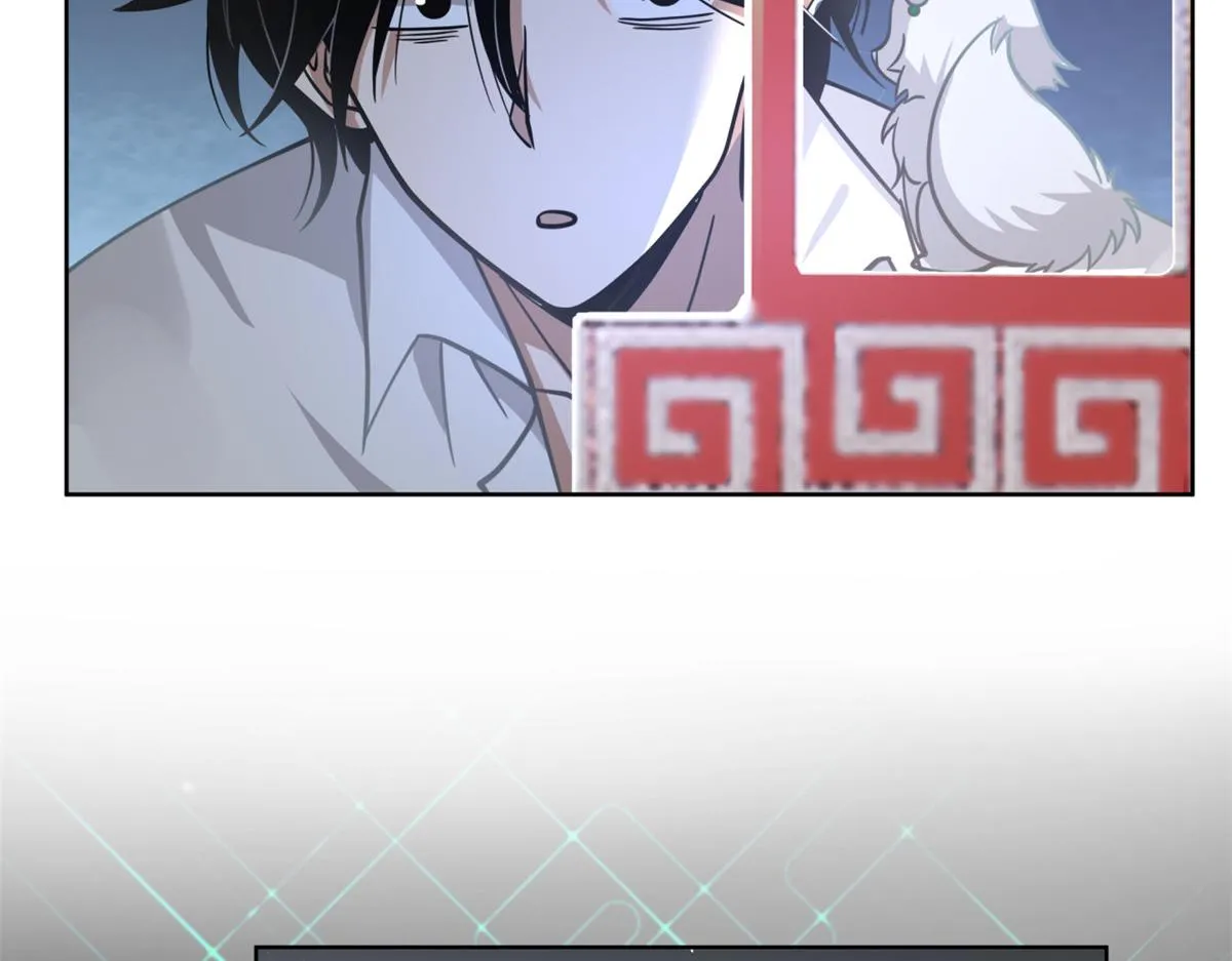 21 第11页