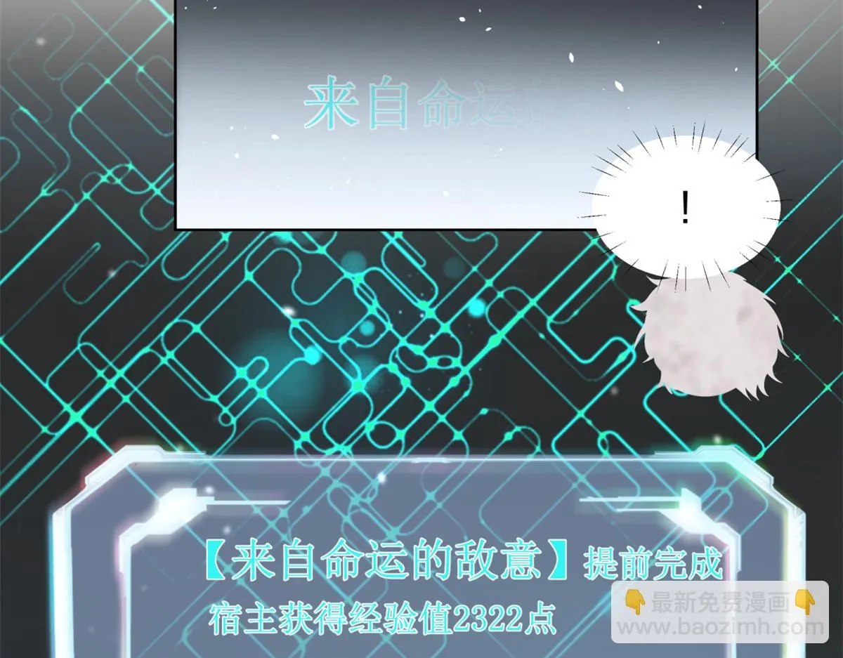 21 第12页