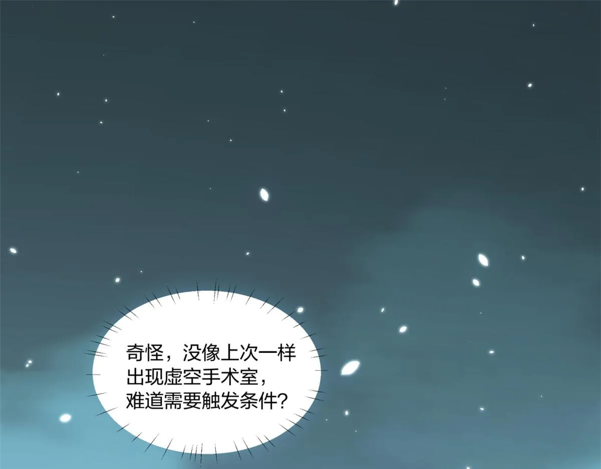 21 第16页
