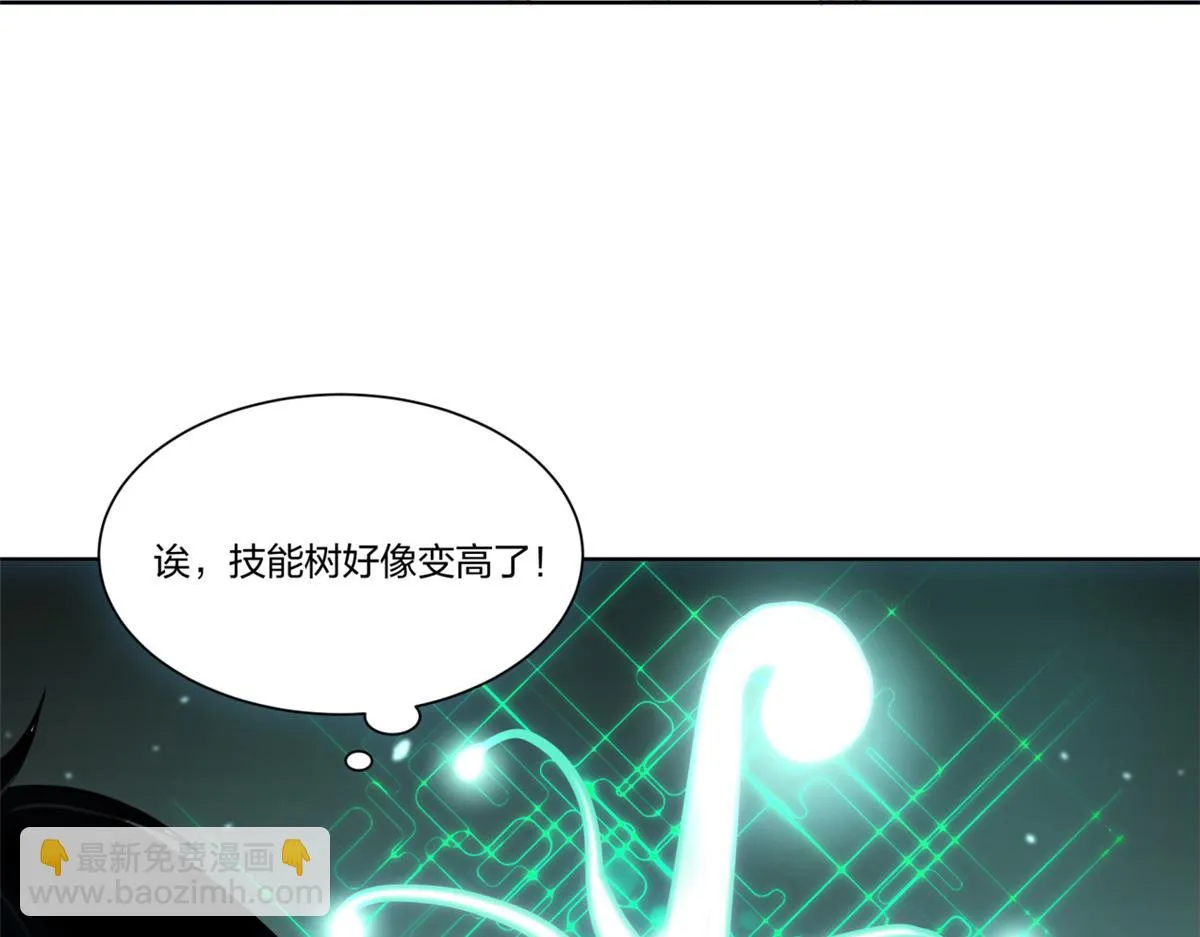 21 第18页