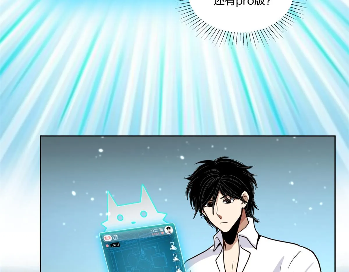 21 第27页