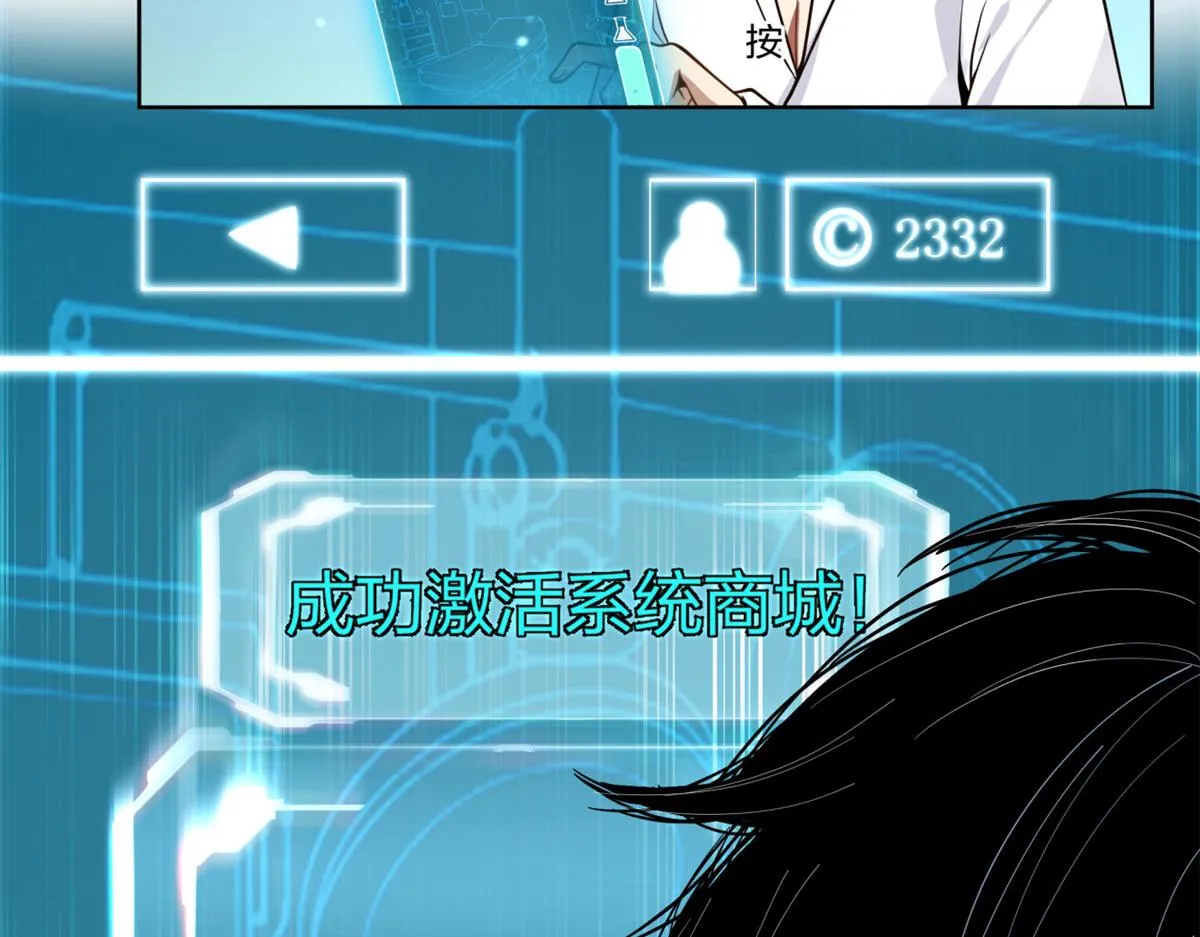 21 第28页