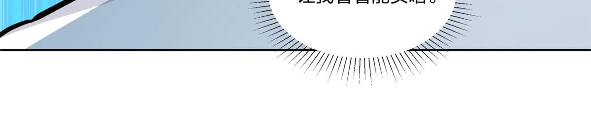 21 第31页