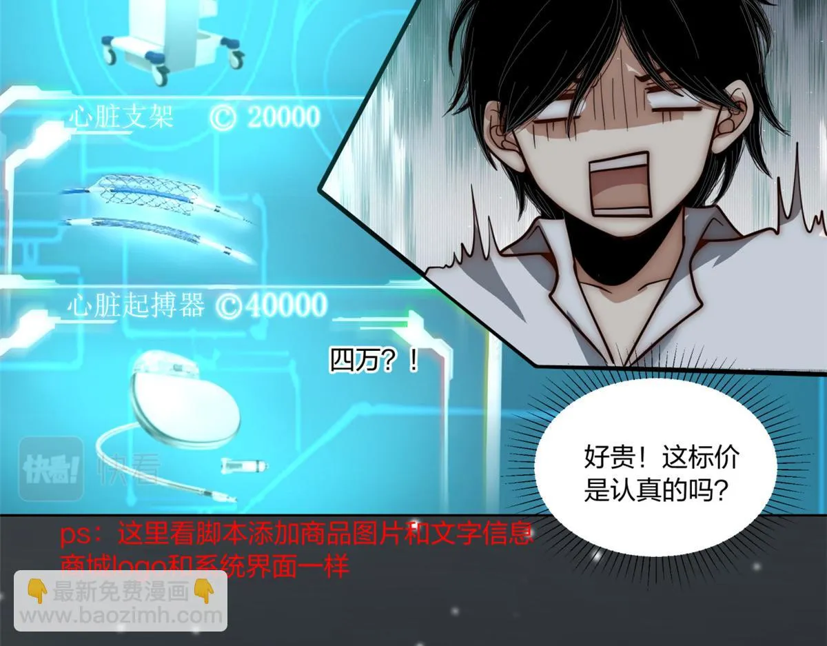 21 第33页