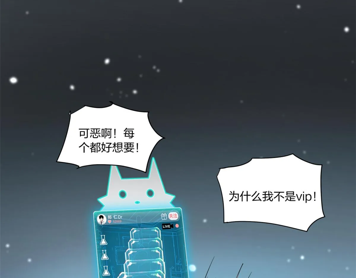 21 第34页