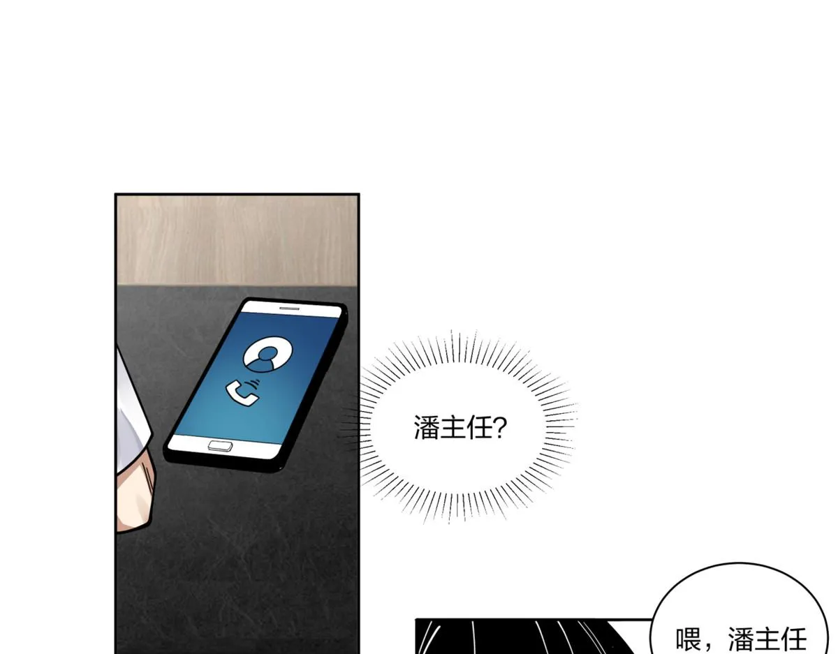 21 第39页