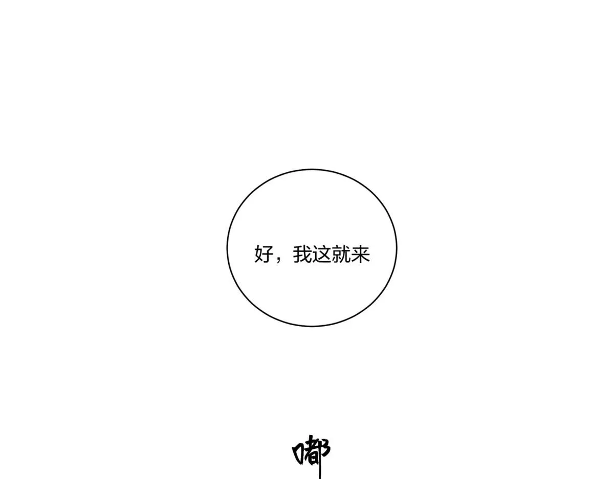 21 第41页