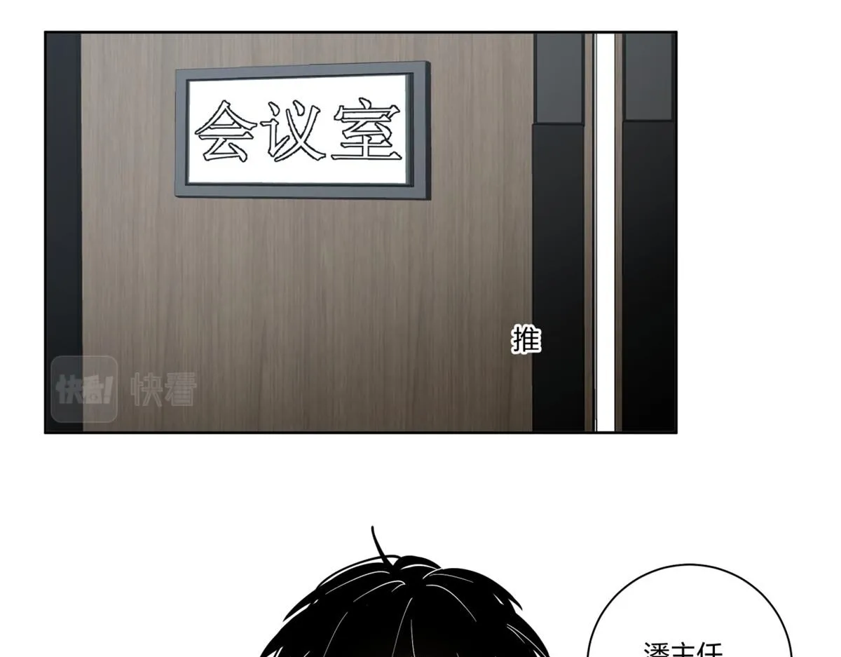 21 第43页