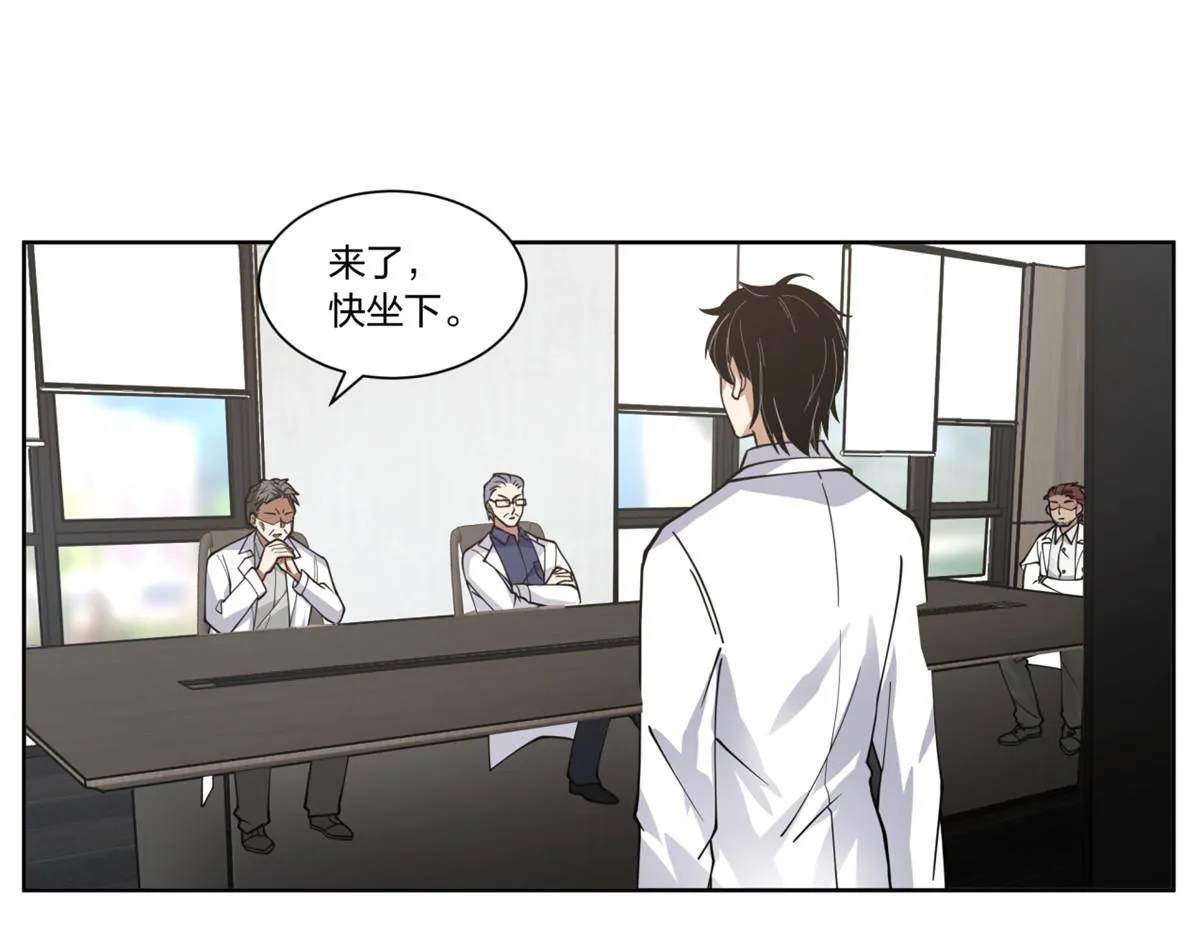 21 第46页