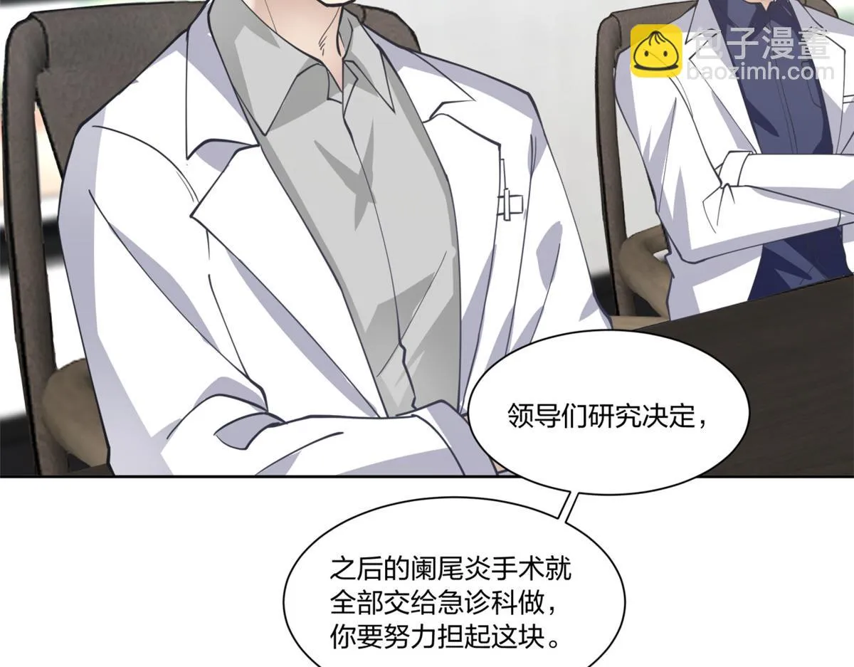 21 第48页