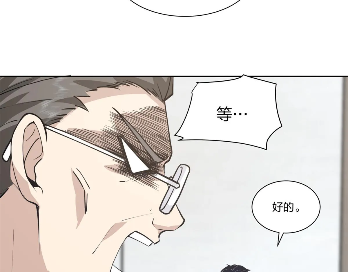 21 第49页
