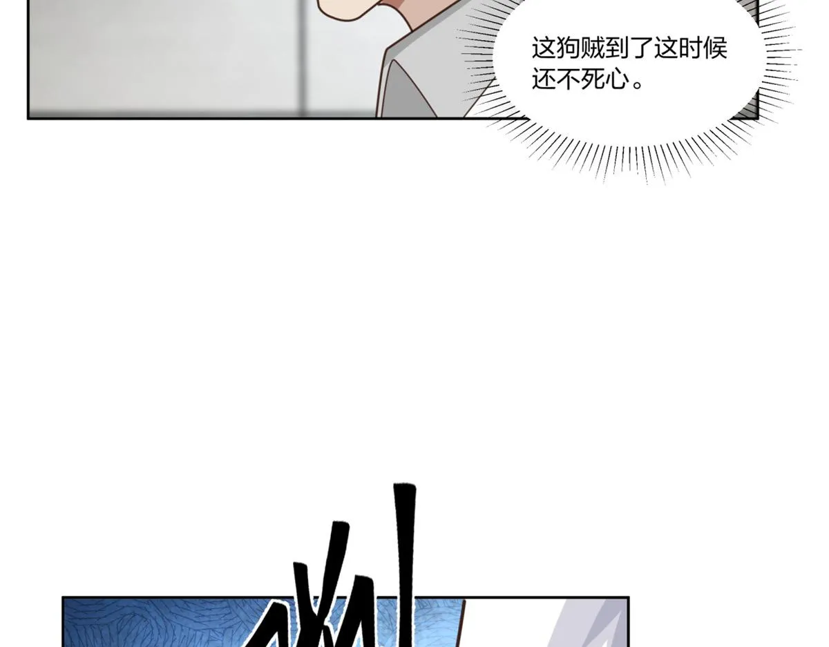 21 第54页