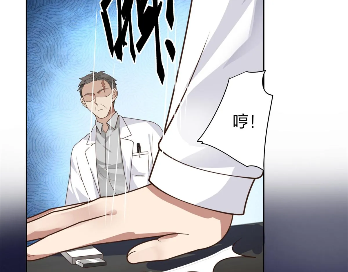 21 第55页