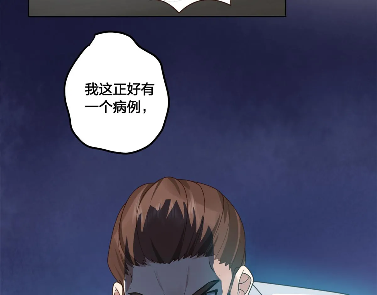 21 第56页