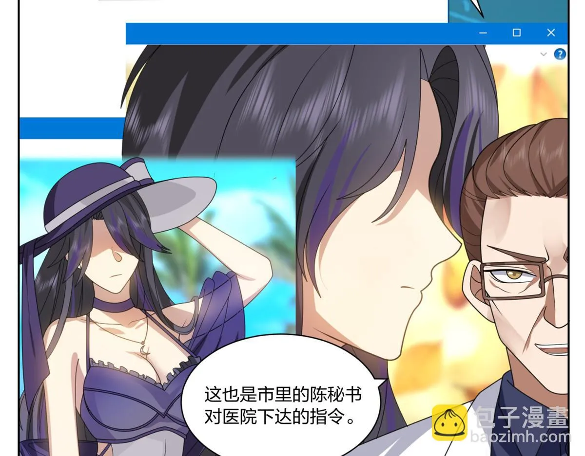 21 第62页