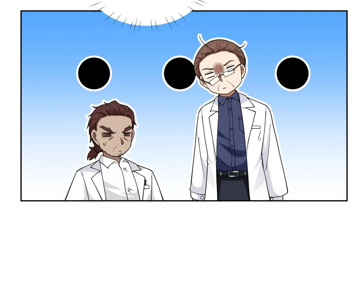 21 第79页