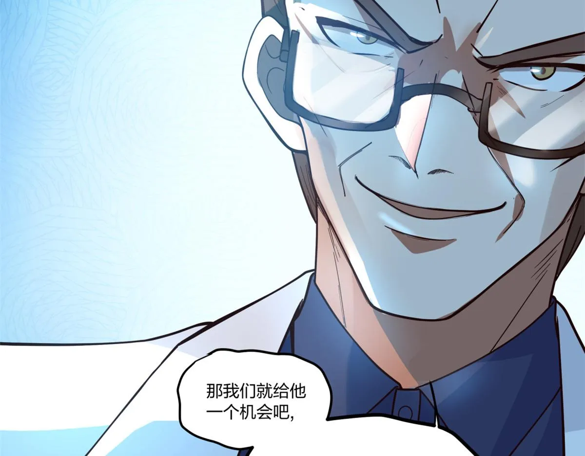 21 第83页