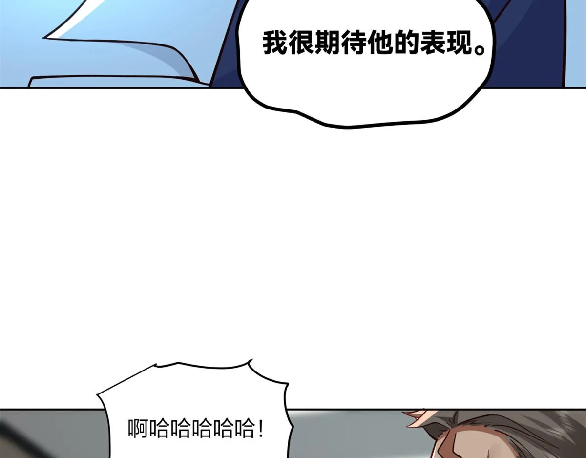 21 第84页